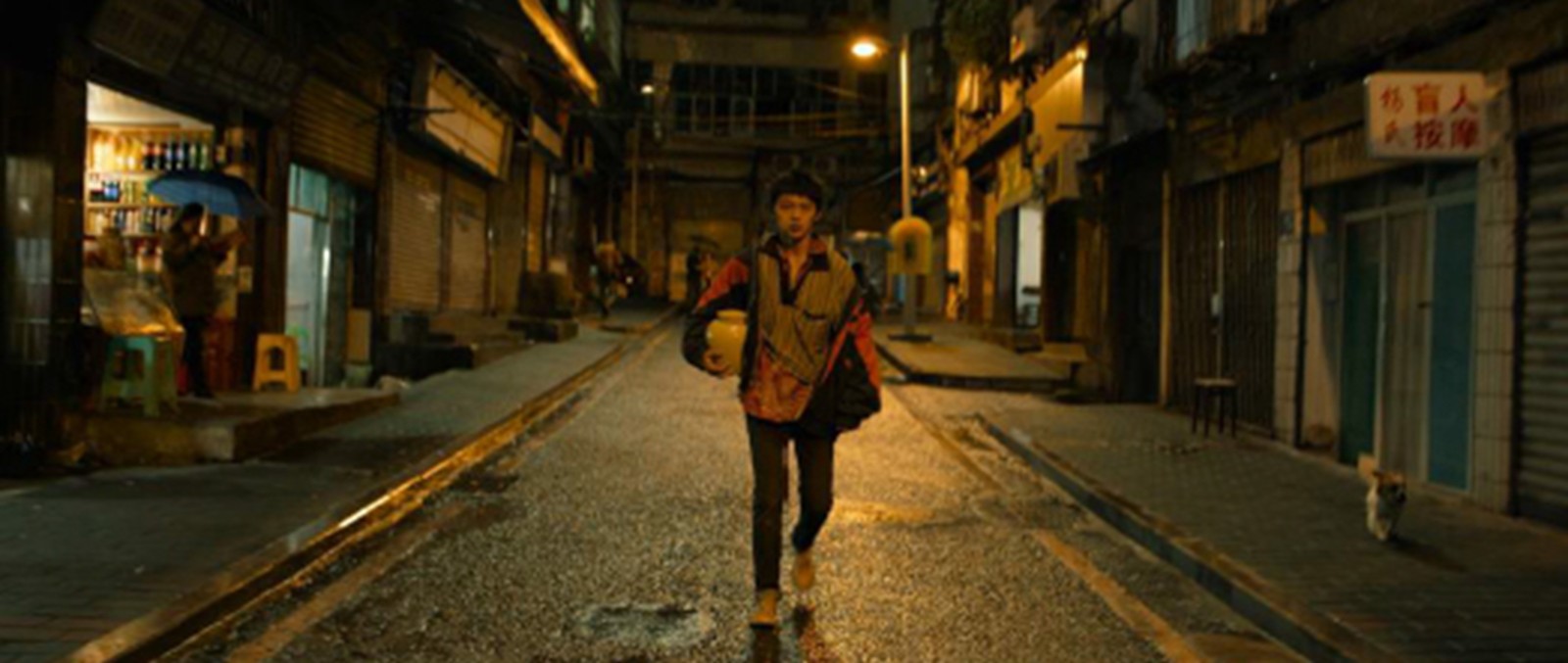 Streetwise 1600x677