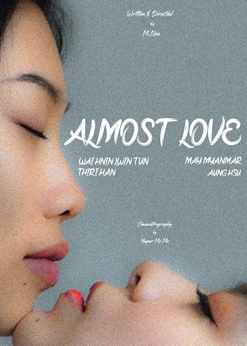 Almost Love Poster 500x700