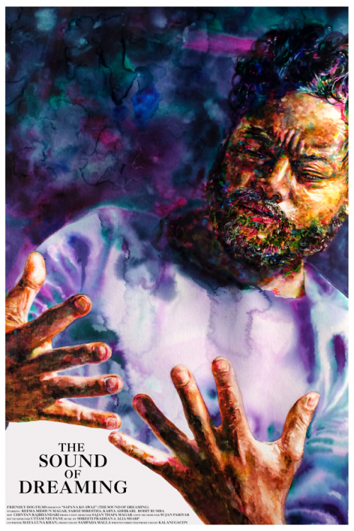 The sound of dreaming poster
